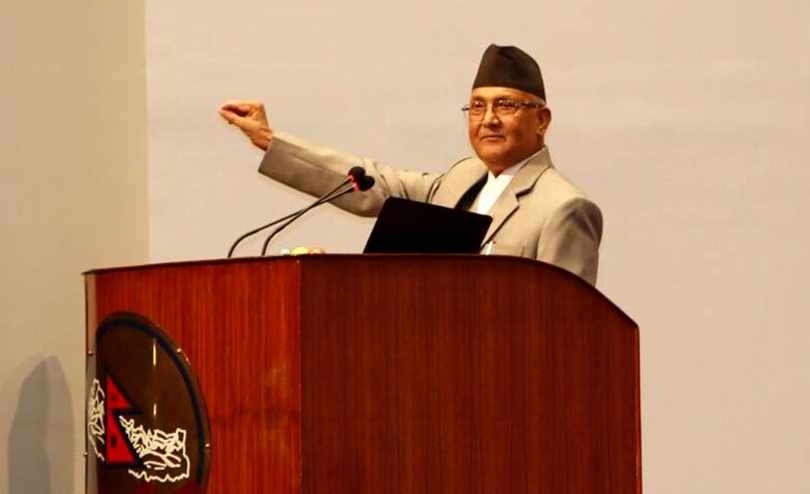 PM KP Oli Started Collecting Signs for his Side