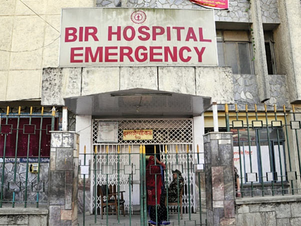Bir Hospital To Serve As COVID-19 Hospital From Now Onwards