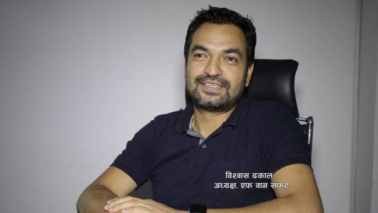 नेपाली उद्यमीले भारतीय पीएम मोदीसँग स्टार्टअप यात्रा साझा गरे