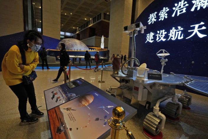 US, China Hold Safety Consultations For Their Spacecrafts On Mars