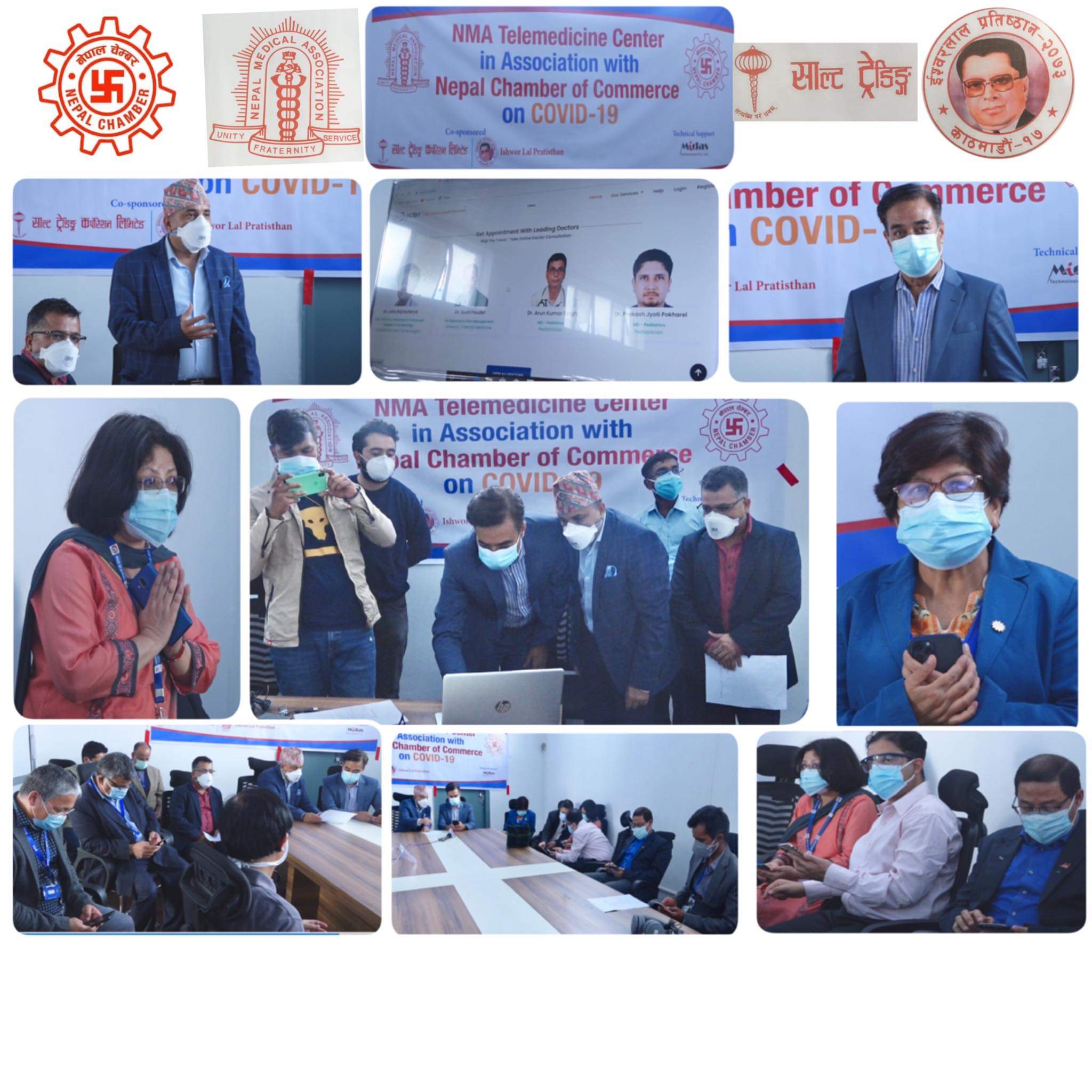 Establishment of Telemedicine Center under the leadership of the Chamber and with the support of Salt Trading and Ishwarlal Foundation
