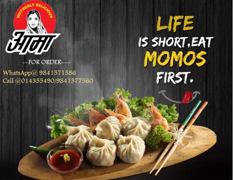 ‘Aama Organic frozen Mo:Mo’