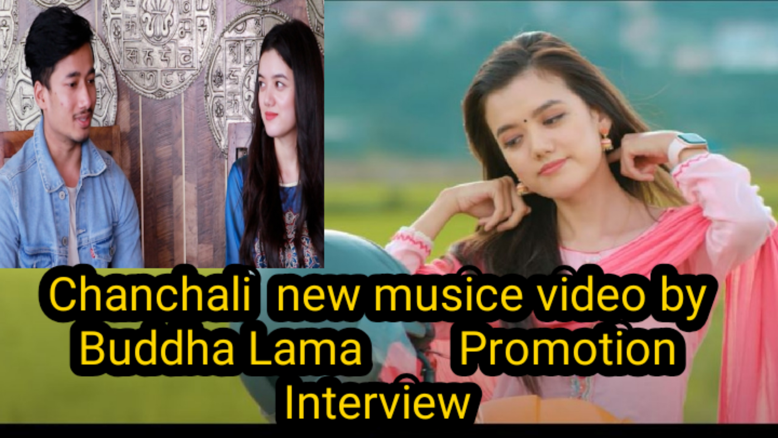 Model Anan Singh and heroine Kusum Gurung  Rejoicing in this way when the playful song became public (Video feature)