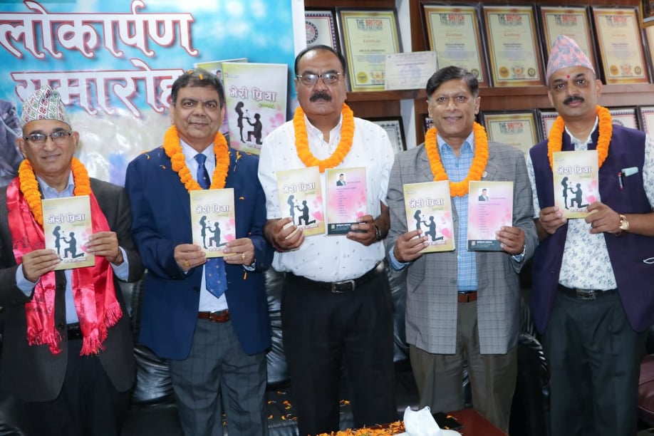 World-renowned lyricist Dr. DR Upadhyaya’s novel ‘Meri Priya’ released