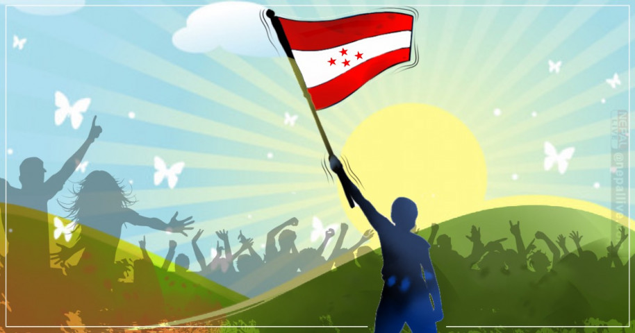 Nepali Congress Published Election Schedule of 14th General Convention