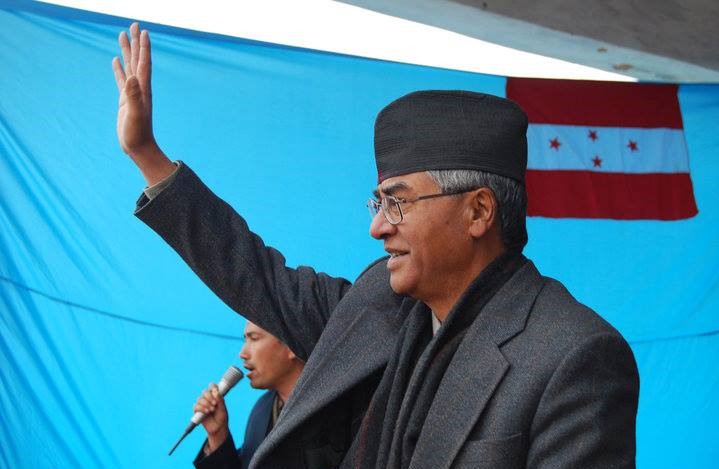 Prime Minister Deuba Says, Congress Wont Make Mass in Convention