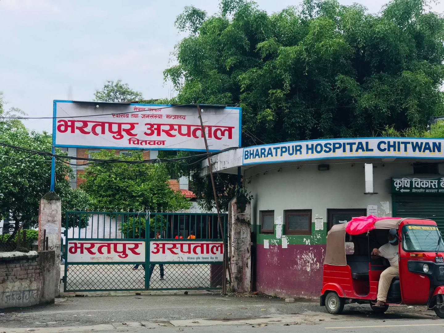 120 Health Workers Infected with COVID from 4 Major Hospitals of Chitwan