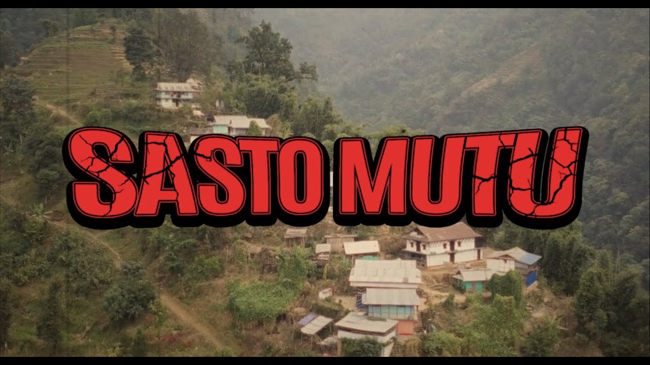 Watch Sajjan Raj Vaidya’s Song SASTO MUTU Trending #1 Nepal