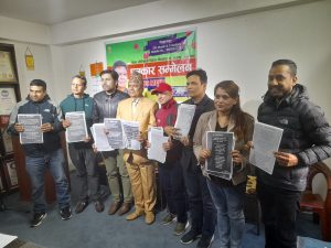 World-renowned lyricist Dr. DR Upadhyaya announces to reach 103 world record in March