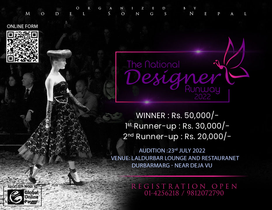 Coming to ‘The National Designer Runway’ project